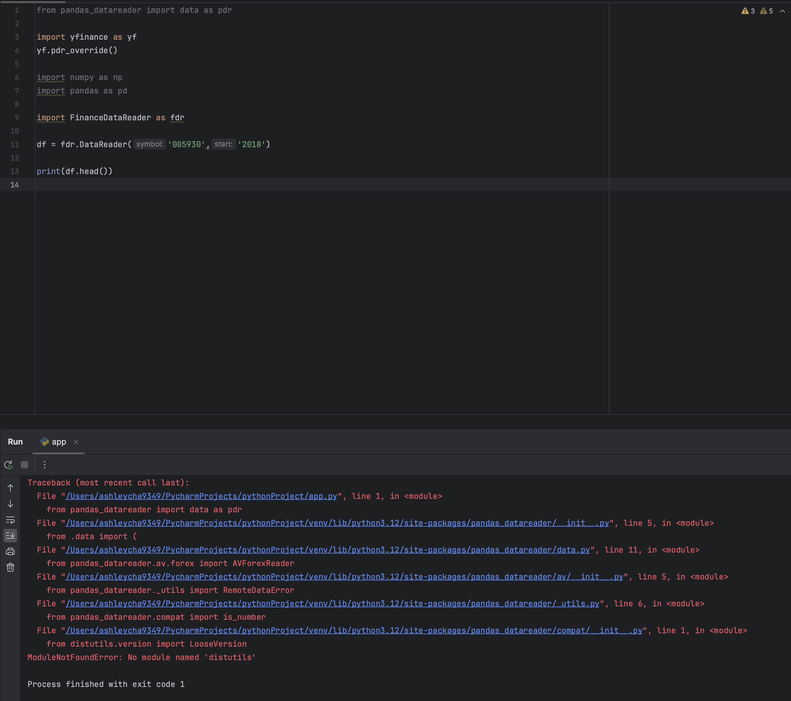 스파르타 즉문즉답